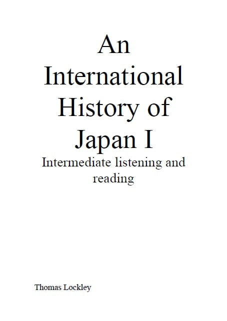An International History of Japan 1表紙