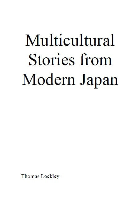 Multicultural Stories from Modern Japan表紙