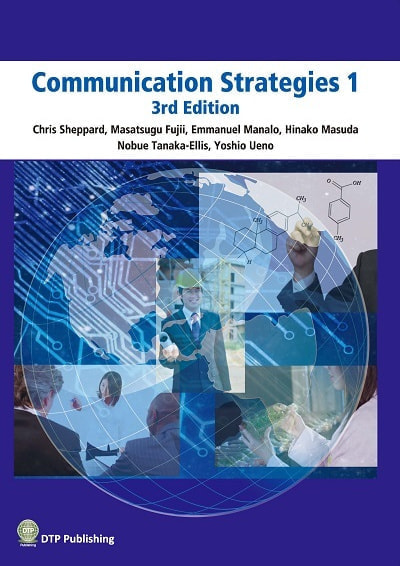 Communication Strategies 1　3rd Edition表紙