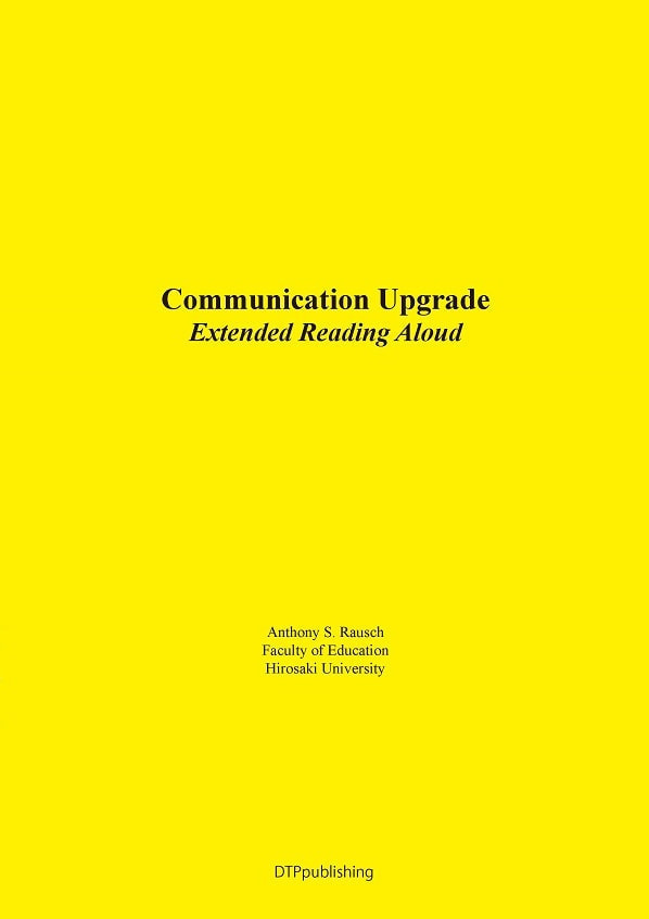 Communication Upgrade　Extended Reading表紙