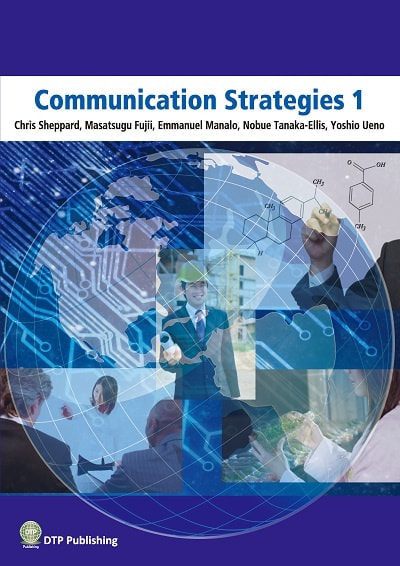 Communication Strategies 1表紙