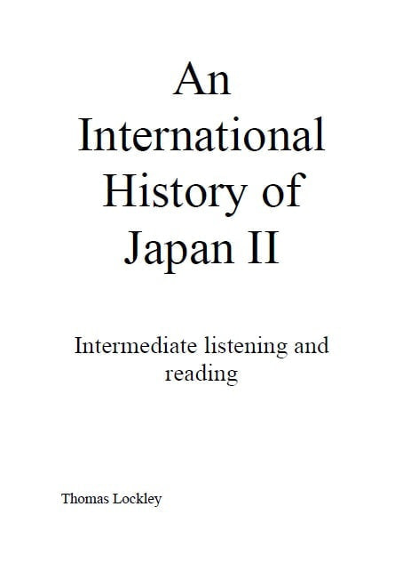 An International History of Japan 2表紙